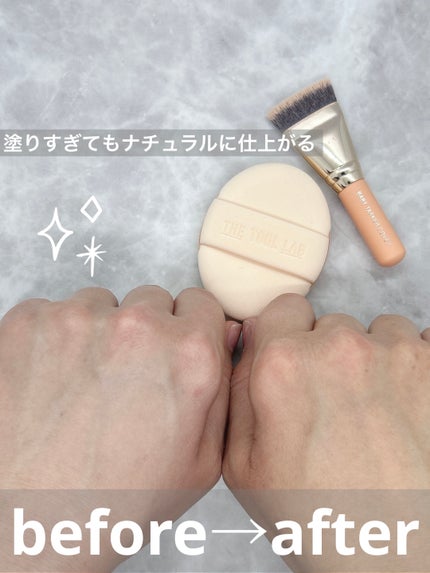 を使ったクチコミ(3枚目)