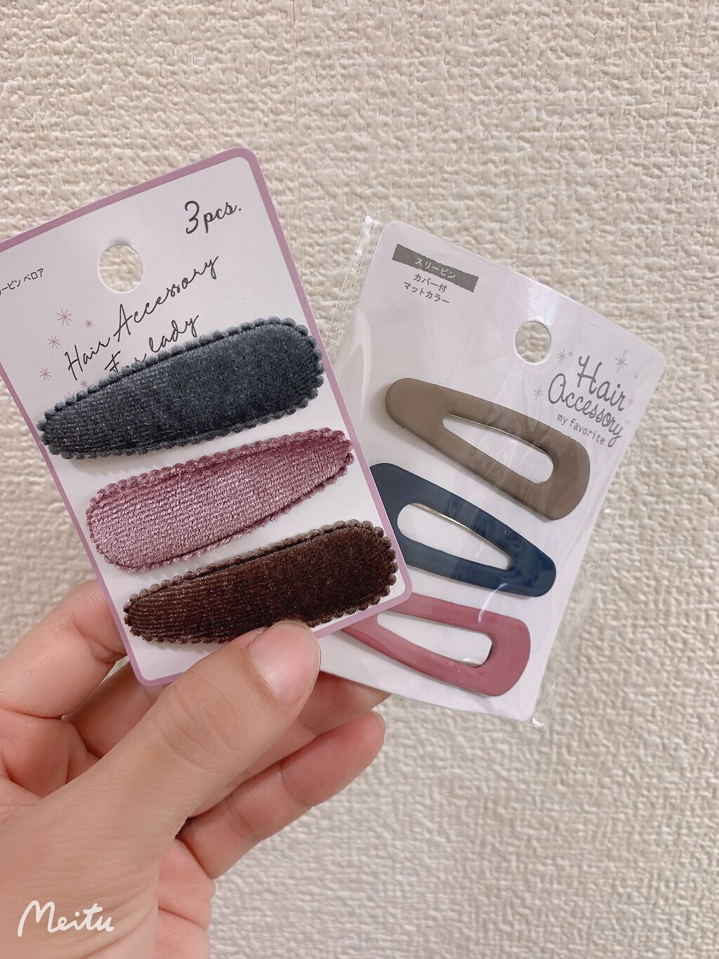 ヘアピン/セリア/ヘアアクセサリーを使ったクチコミ(2枚目)