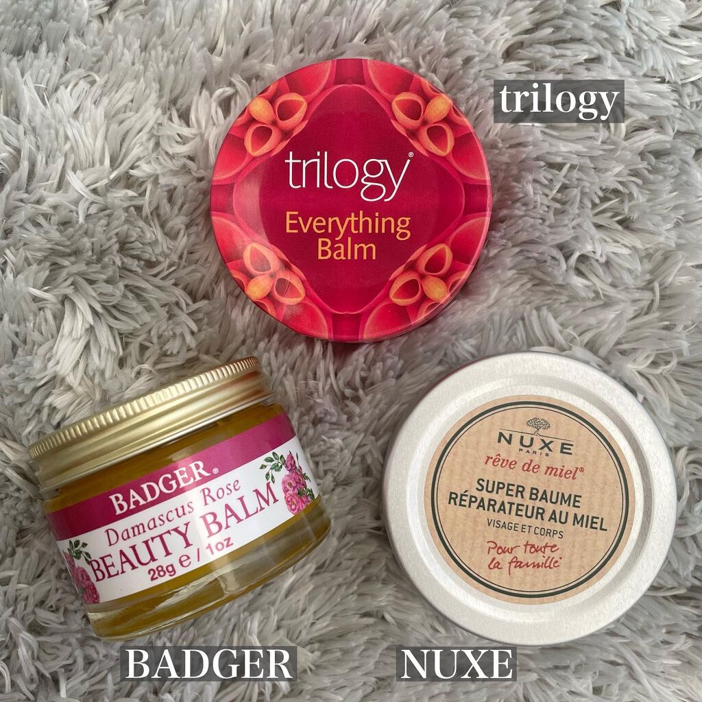 エブリシング バーム/trilogy/化粧下地を使ったクチコミ（2枚目）