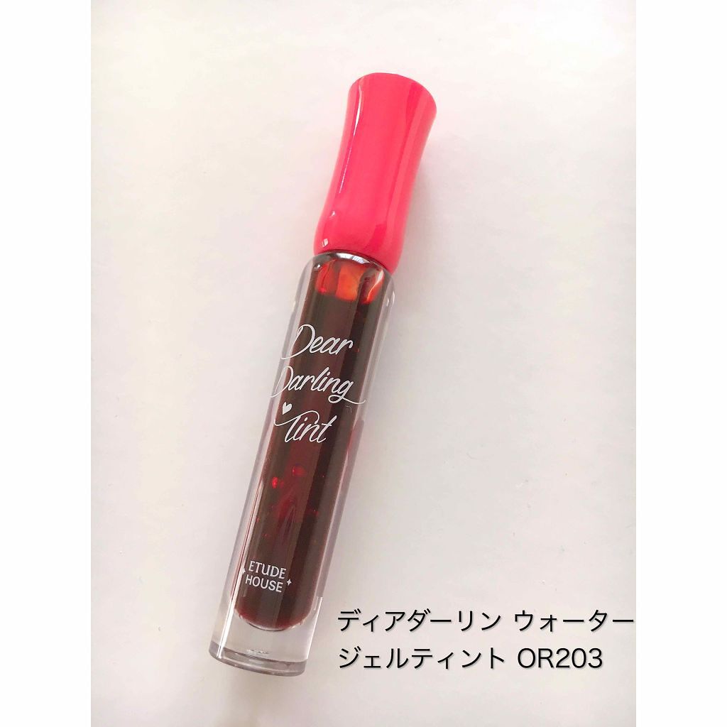 ディアダーリン ウォータージェルティント/ETUDE/リップティントを使ったクチコミ（1枚目）