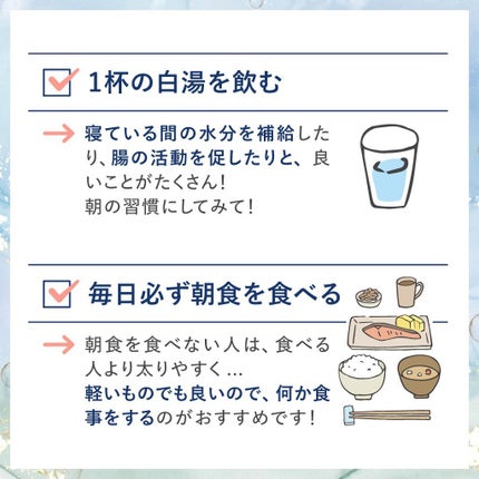 スカルプD ボーテ ピュアフリーアイブロウセラム/アンファー(スカルプD)/その他アイブロウを使ったクチコミ(2枚目)