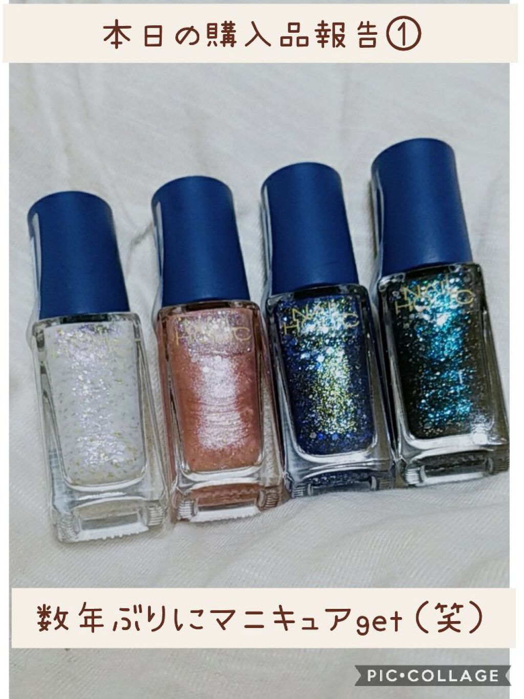 オレオクリーム/サイオス/ヘアカラーを使ったクチコミ(1枚目)