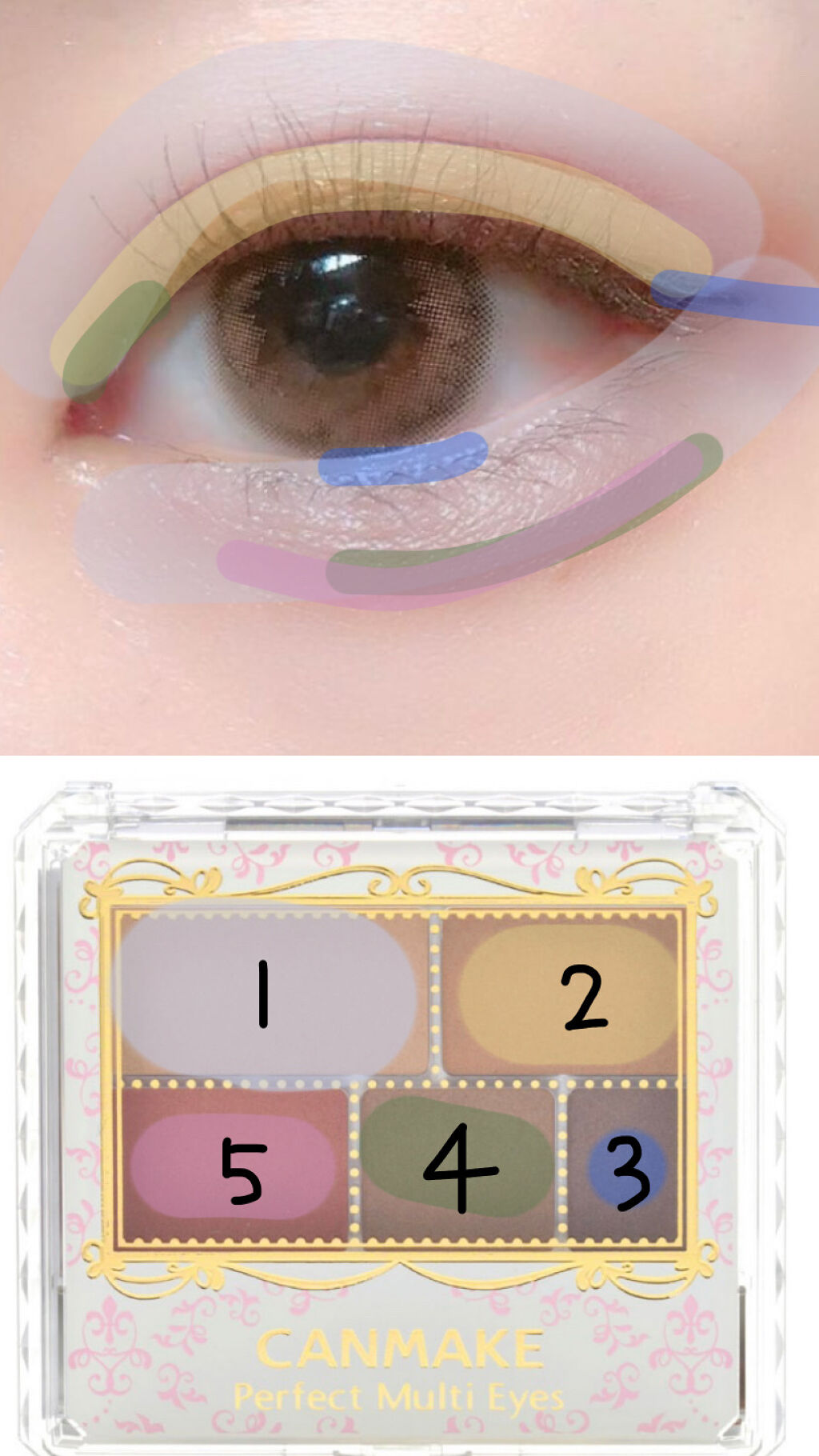 パーフェクトマルチアイズ/キャンメイク/アイシャドウパレットを使ったクチコミ（2枚目）