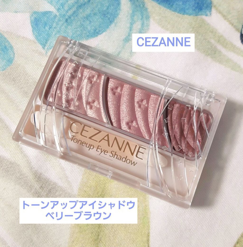 トーンアップアイシャドウ/CEZANNE/アイシャドウパレットを使ったクチコミ(1枚目)