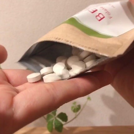 ベルタ葉酸サプリ/BELTA(ベルタ)/健康サプリメントを使ったクチコミ(7枚目)