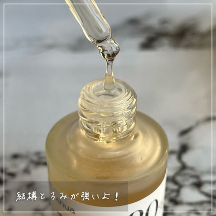 ドクダミ80%スージングアンプル/Anua/美容液を使ったクチコミ(4枚目)