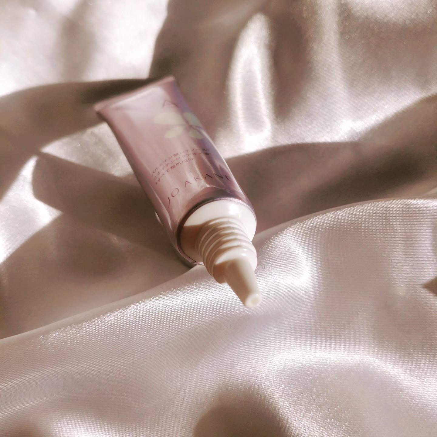 コンセントレートAエッセンス/MKMAKANE/アイケア・アイクリームを使ったクチコミ（3枚目）