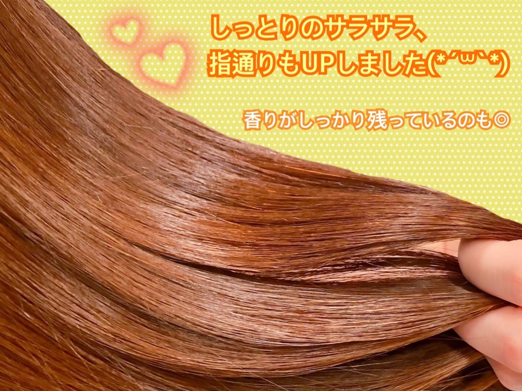 ã¹ãŒããŒãªããã·ã£ã€ã³ ãã¡ãŒãžãªã㢠ãšããšãè£ä¿®ããªãŒãã¡ã³ã/LUX/æŽãæµããã¢ããªãŒãã¡ã³ãã䜿ã£ãã¯ãã³ãïŒ3æç®ïŒ