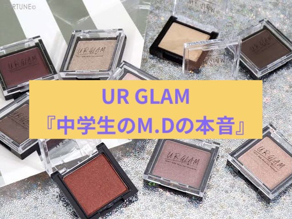 UR GLAM　BLOOMING EYE COLOR PALETTE/U R GLAM/アイシャドウパレットを使ったクチコミ（1枚目）