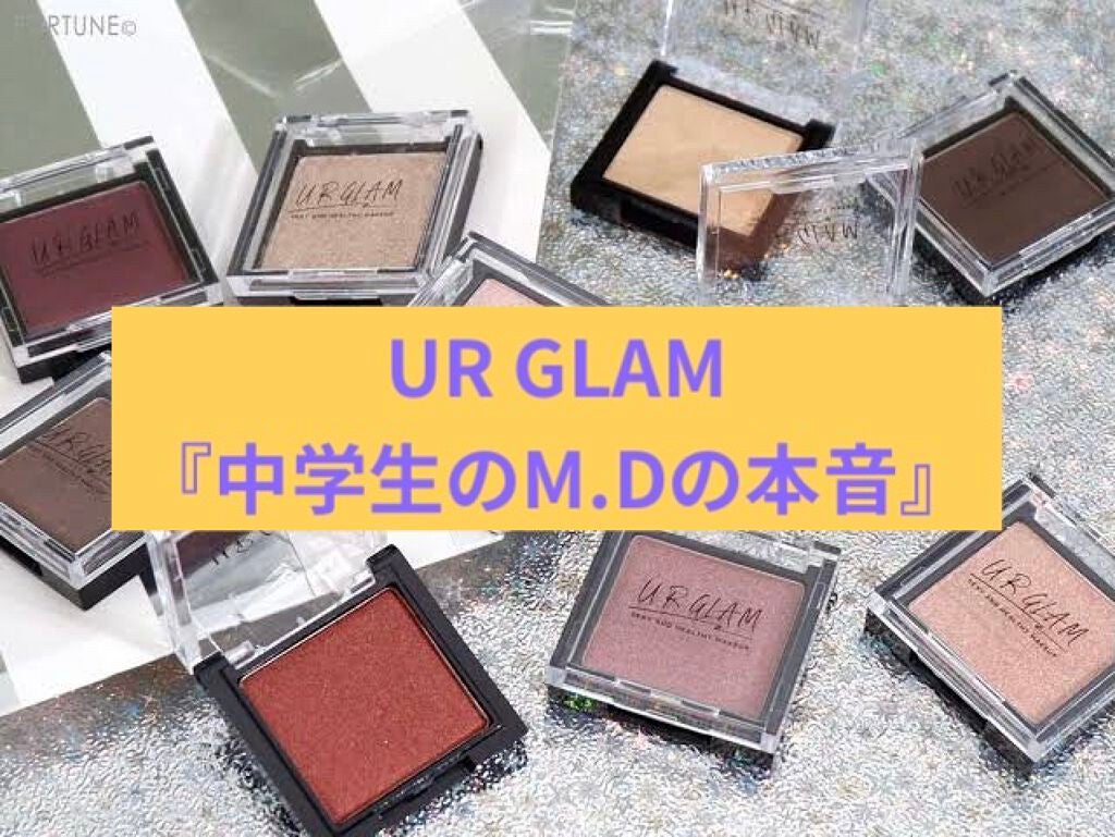 UR GLAM BLOOMING EYE COLOR PALETTE/U R GLAM/アイシャドウパレットを使ったクチコミ(1枚目)