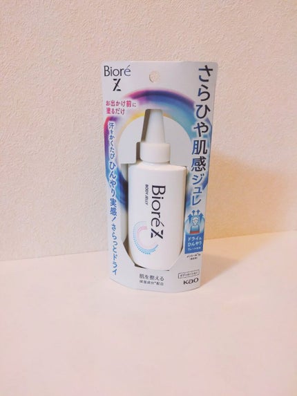 ビオレZ さらひや肌感ジュレ 無香料/ビオレ/デオドラント・制汗剤を使ったクチコミ(5枚目)