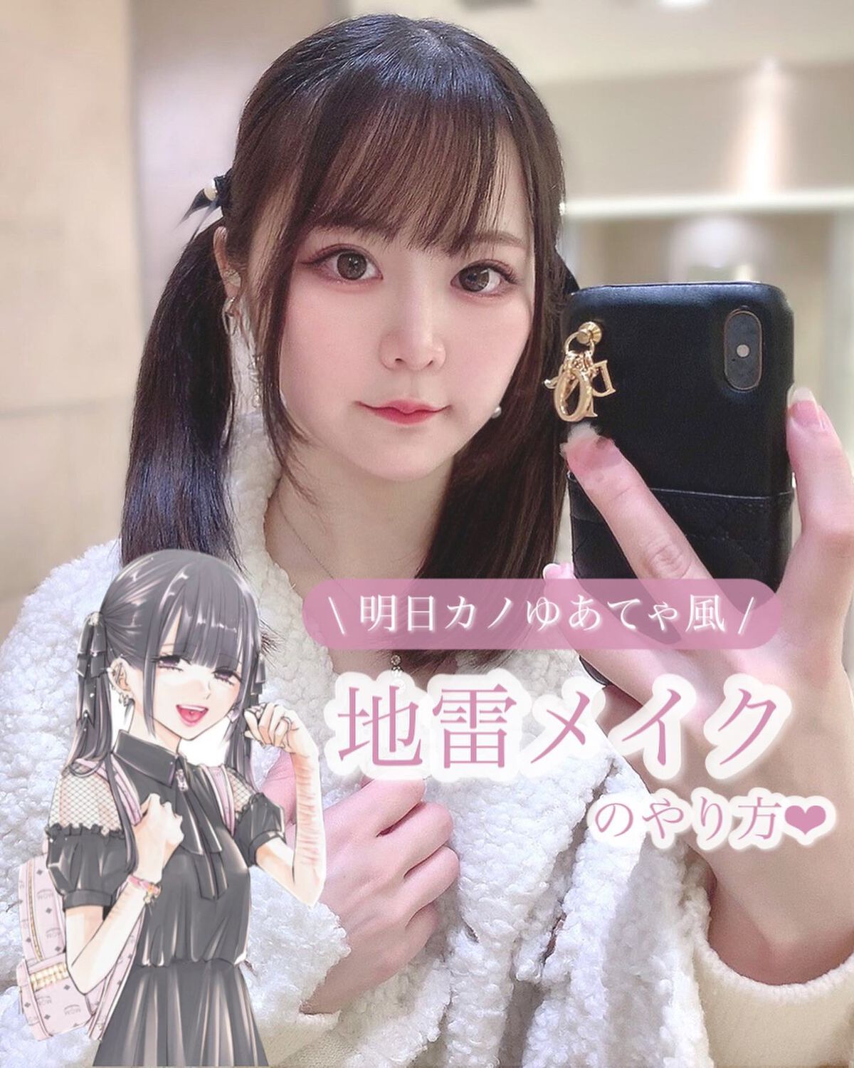 3CE マルチアイカラーパレット/3CE/アイシャドウパレットを使ったクチコミ（1枚目）