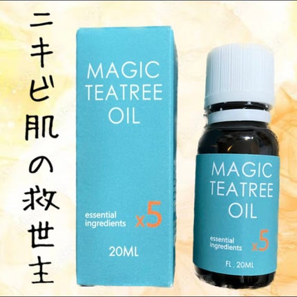 マジックティーツリーオイル/ブラン/フェイスオイルを使ったクチコミ(1枚目)