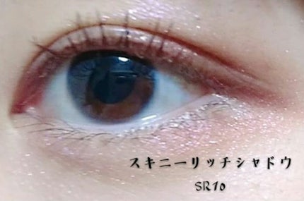 ショコラスウィート アイズ/リンメル ロンドン/アイシャドウパレットを使ったクチコミ(3枚目)