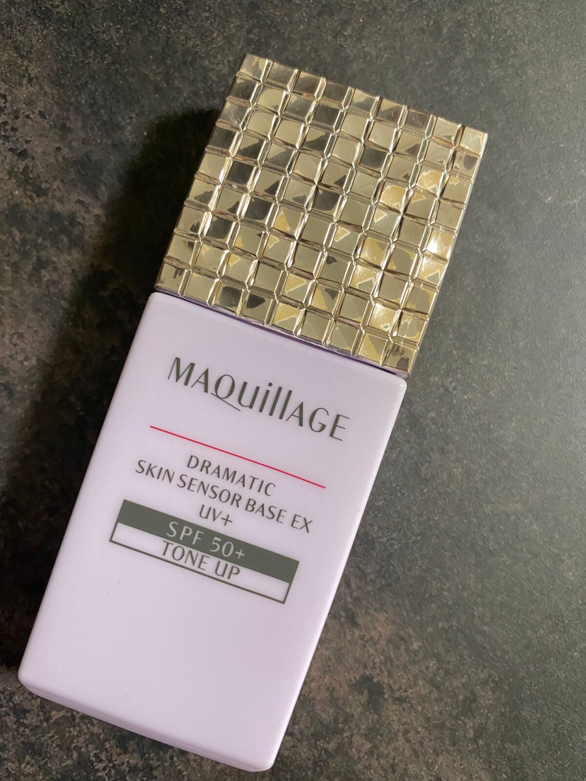 ドラマティックスキンセンサーベース EX/マキアージュ/化粧下地を使ったクチコミ(1枚目)