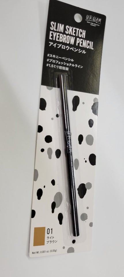 を使ったクチコミ(1枚目)