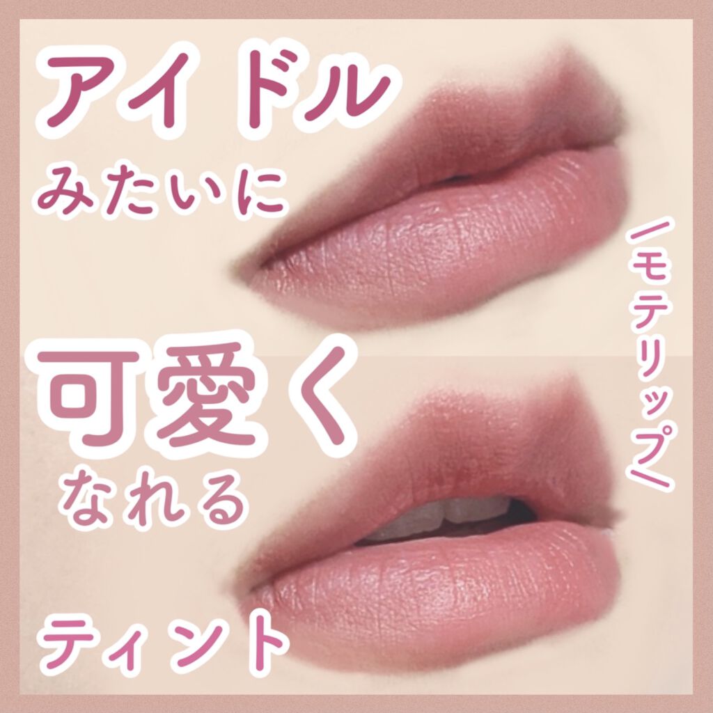 ウルトラ セッティング リアル フィクサー/saat insight/フィックスミストを使ったクチコミ（1枚目）