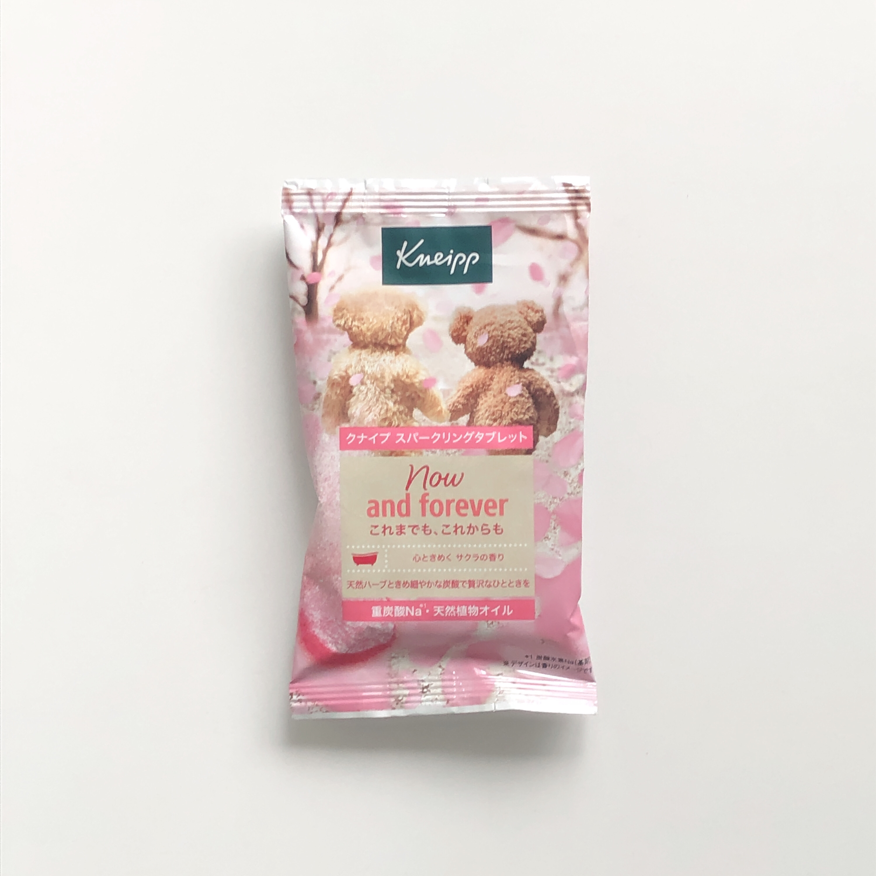 クナイプ スパークリングタブレット サクラの香り/クナイプ/炭酸系入浴剤を使ったクチコミ（1枚目）