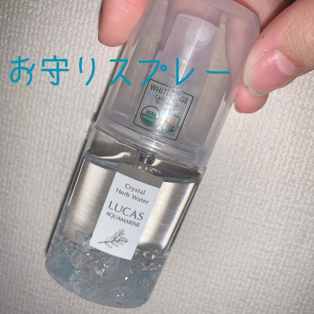 浄化スプレーLUCAS アクアマリン/LUCAS/その他を使ったクチコミ(1枚目)