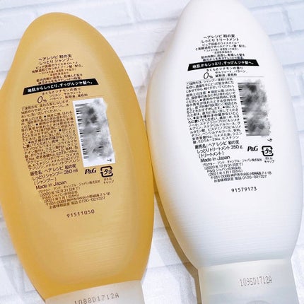 しっとり シャンプー/トリートメント/WANOMI/シャンプー・コンディショナーを使ったクチコミ(3枚目)