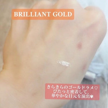 WOW EYE GLITTER BRILLIANT GOLD/U/CHOO/リキッドアイシャドウを使ったクチコミ（3枚目）