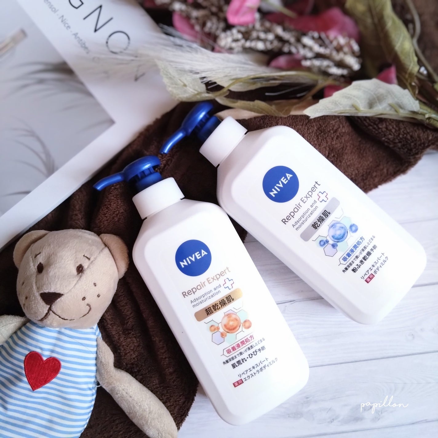 ニベア リペアエキスパート 薬用ボディミルク 乾燥肌用/ニベア/ボディミルクを使ったクチコミ(1枚目)