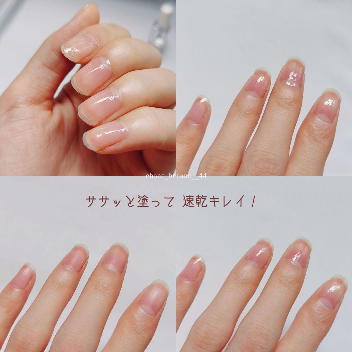 èªçªè£åŒ·ã³ãŒã/ãã¥ã«ãŒã/ãã€ã«ããŒã¹ã³ãŒãã䜿ã£ãã¯ãã³ãïŒ7æç®ïŒ