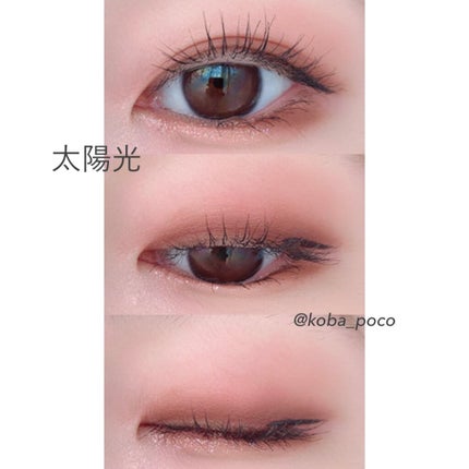 ジューシーラスティングティント/rom&nd/リップティントを使ったクチコミ(2枚目)