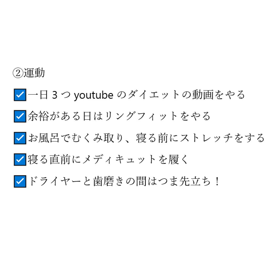 ポッカレモン100/Pokka Sapporo (ポッカサッポロ)/食品を使ったクチコミ(3枚目)