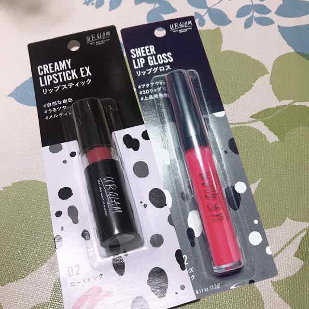 yuzu(*´`) on LIPS 「URGLAM紹介第2弾!!今回は前回に引き続きURGLAMの紹..」(1枚目)