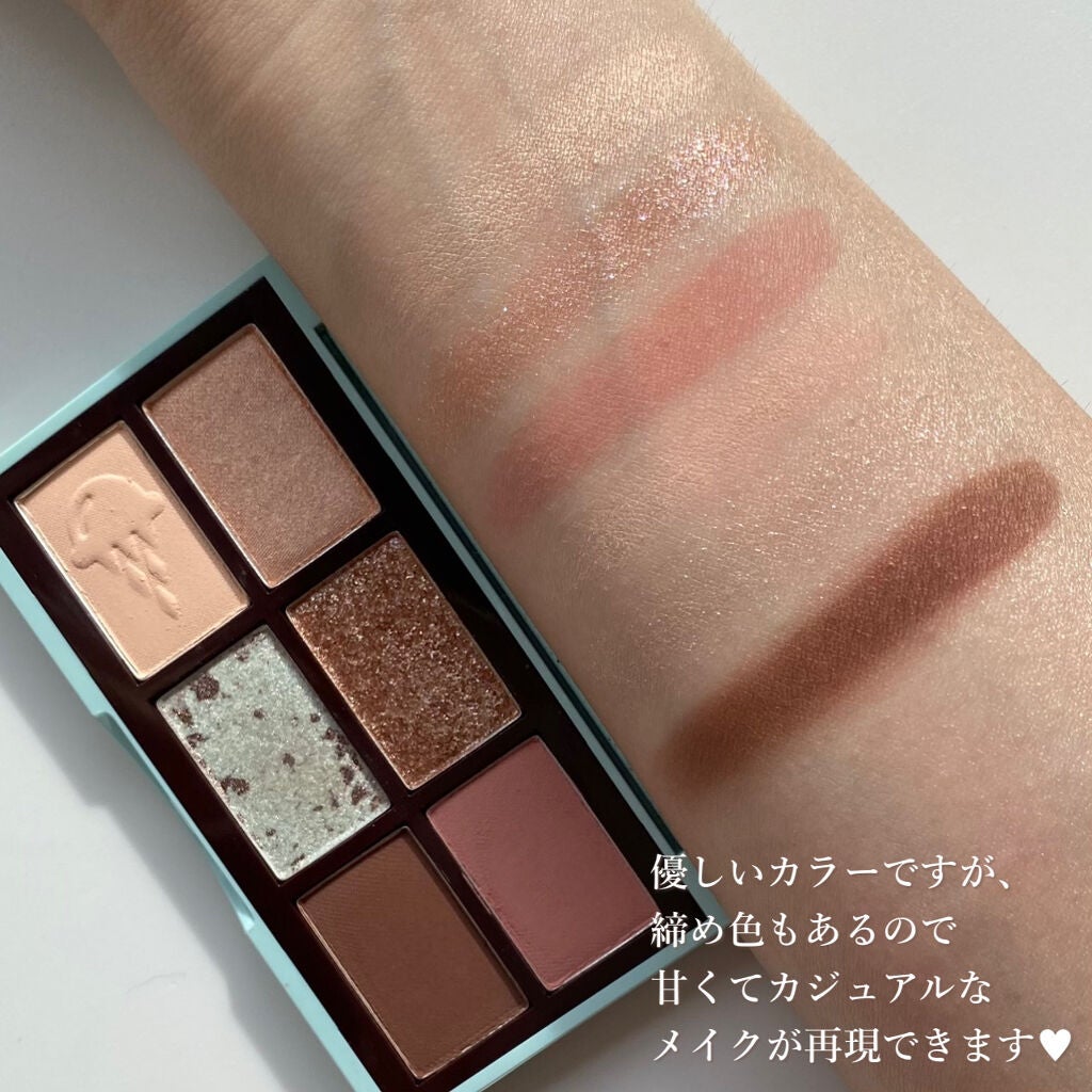 プレイカラーアイズミニ チョコミント/ETUDE/アイシャドウパレットを使ったクチコミ(5枚目)