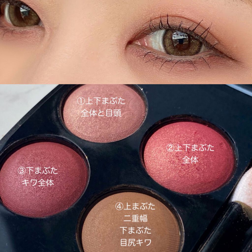 レ キャトル オンブル/CHANEL/アイシャドウパレットを使ったクチコミ（2枚目）