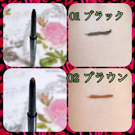 ジェルアイライナー/U R GLAM/ジェルアイライナーを使ったクチコミ(2枚目)