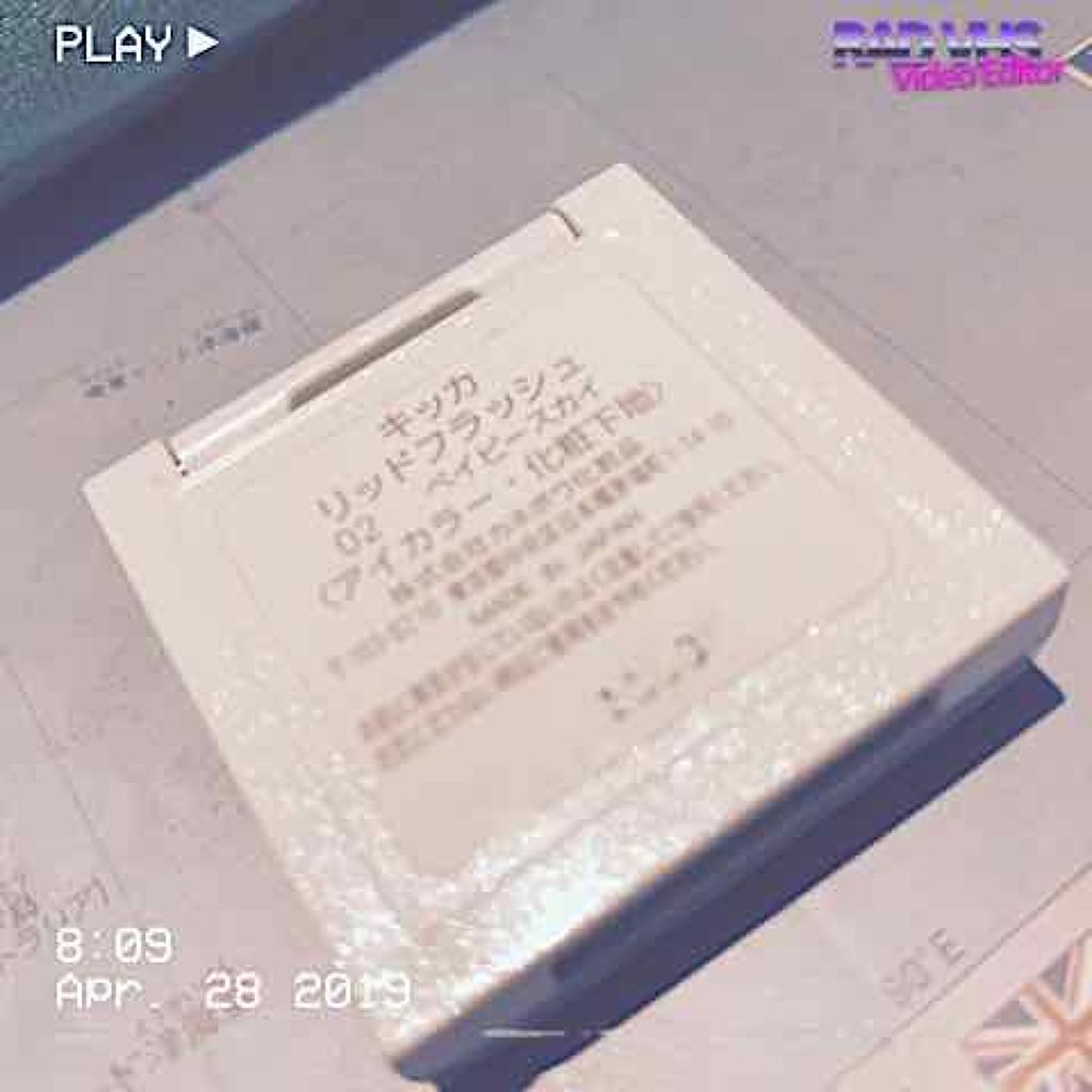 ニュアンスカラーリッド/CHICCA/化粧下地を使ったクチコミ(4枚目)