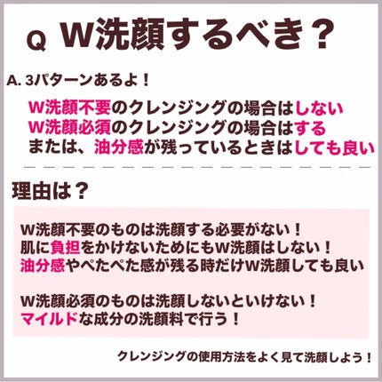 ニベア クリアビューティー弱酸性泡洗顔 もっちり美肌/ニベア/泡洗顔を使ったクチコミ(3枚目)