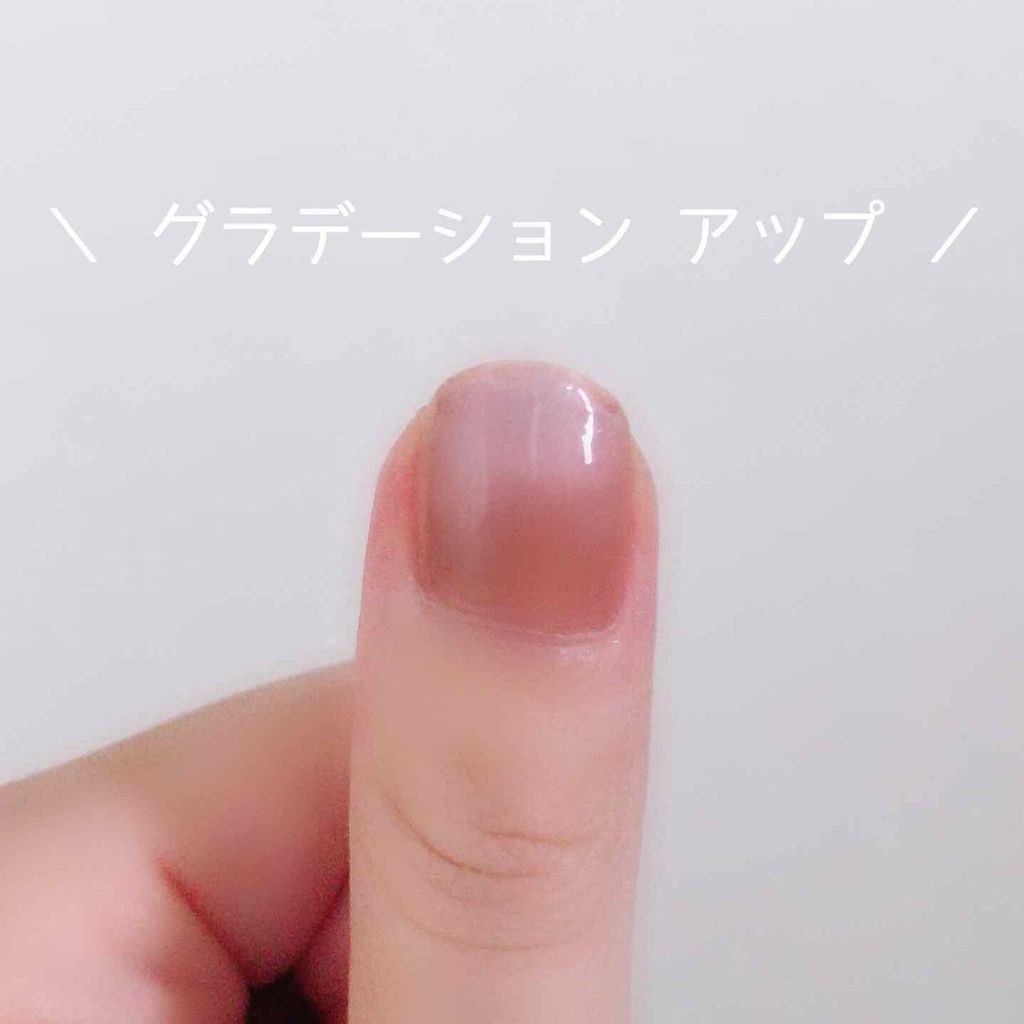 ナチュラルネイルカラーN/デュカート/マニキュアを使ったクチコミ（3枚目）