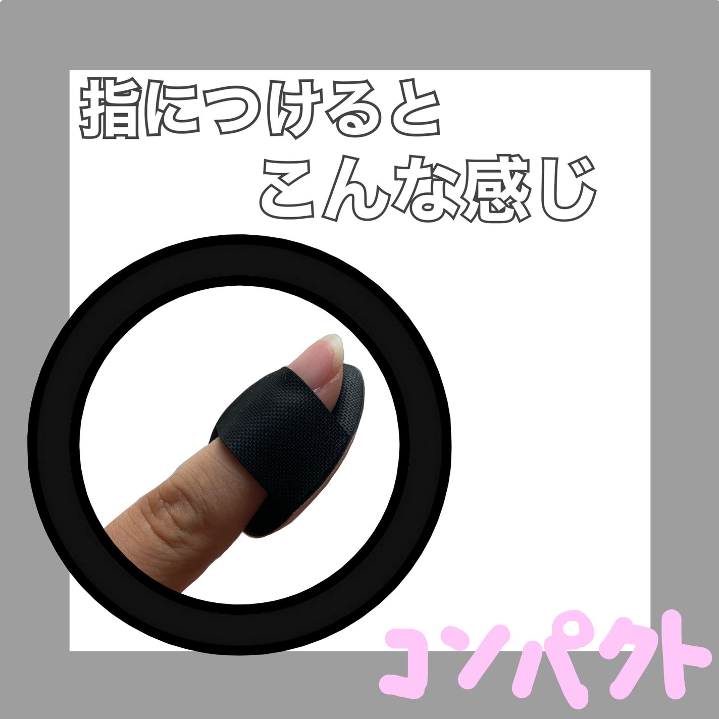 めん。 on LIPS 「ナチュラルに盛りたい人必見‼︎⭐︎スクールメイクにも‼︎⭐︎ナ..」(2枚目)