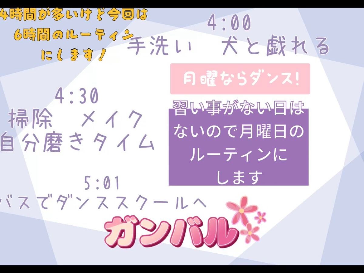 ððŸð·ðª ð»ð¶_ð€ð«§_âïžð·_âïžð€ð«§_ ð§ð°ð on LIPS ããã€ããã£ãŠãLunaã®å¹³æ¥1æ¥ã«ãŒãã£ã³ïŒ(æææ¥ã§ã)ãã..ãïŒ3æç®ïŒ