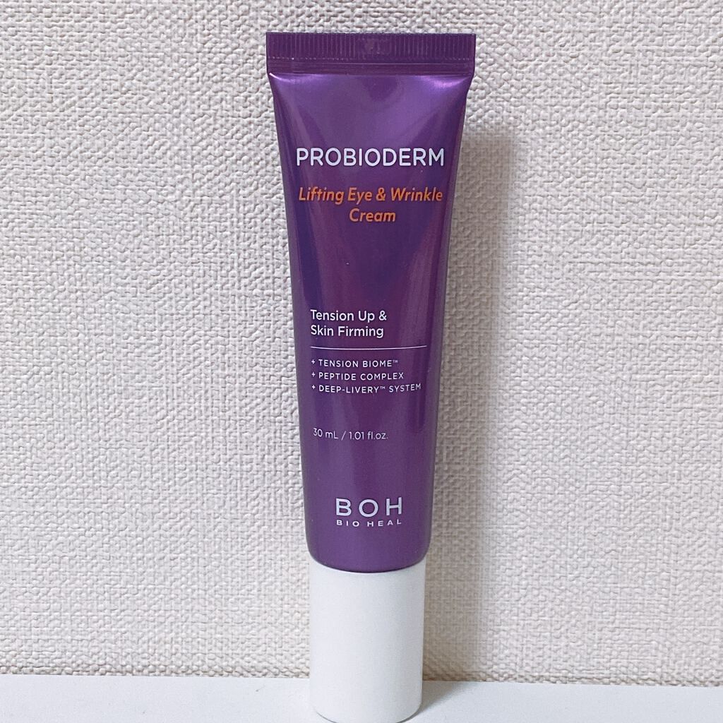プロバイオダーム リフティング クリーム/BIOHEAL BOH/フェイスクリームを使ったクチコミ（1枚目）