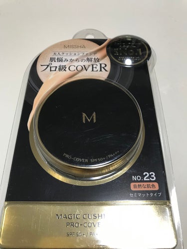 M クッション ファンデーション(プロカバー)/MISSHA/クッションファンデーションを使ったクチコミ（1枚目）