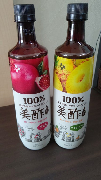 美酢 (希釈タイプ)/美酢(ミチョ)/その他飲むお酢を使ったクチコミ(2枚目)