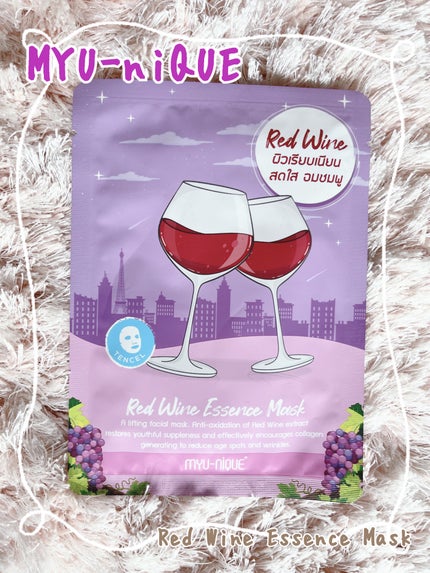 MYU-NIQUE Red Wine Essence Mask