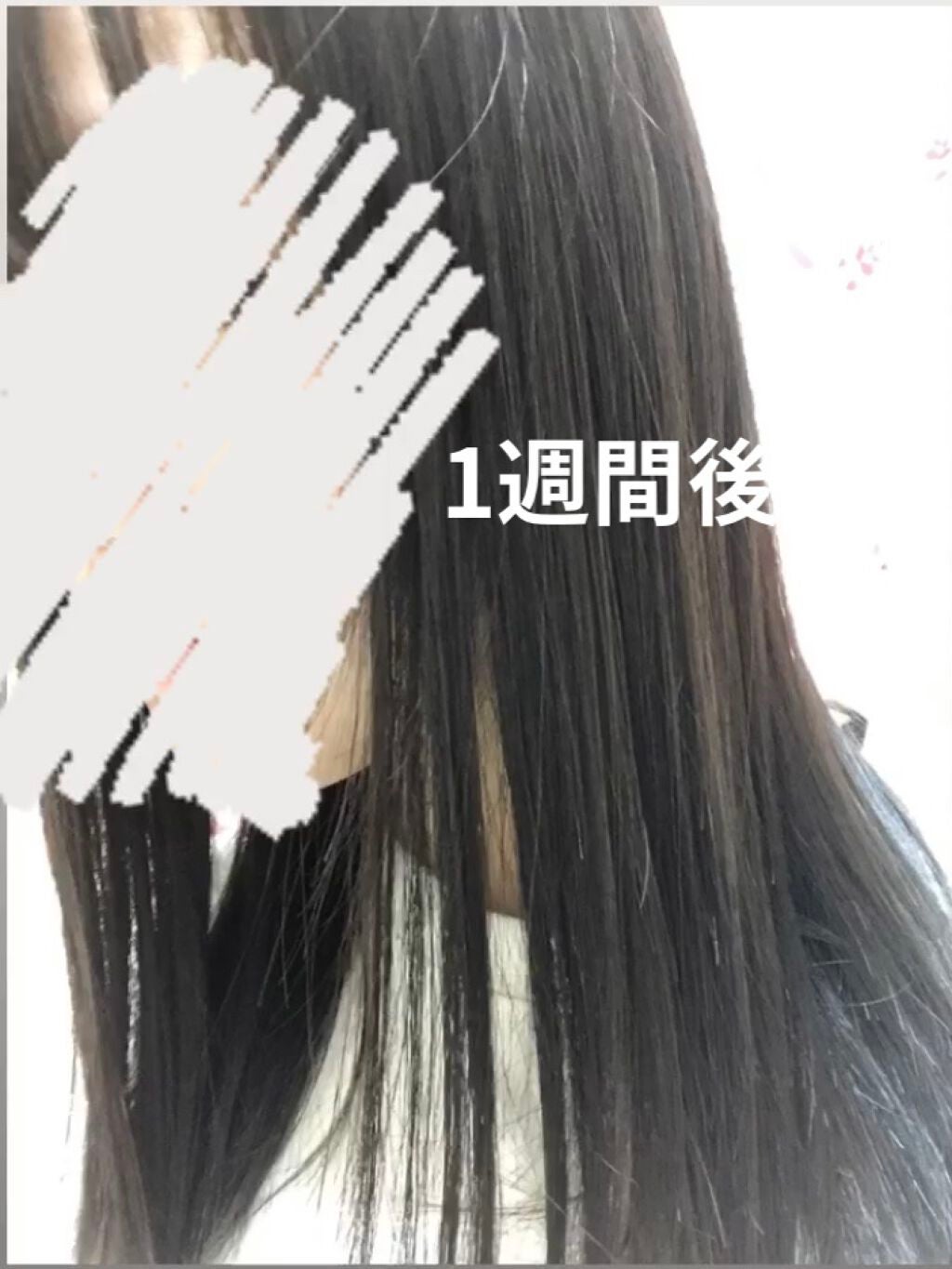 フィーノ プレミアムタッチ 濃厚美容液ヘアマスク/フィーノ/ヘアマスク・ヘアパックを使ったクチコミ(3枚目)