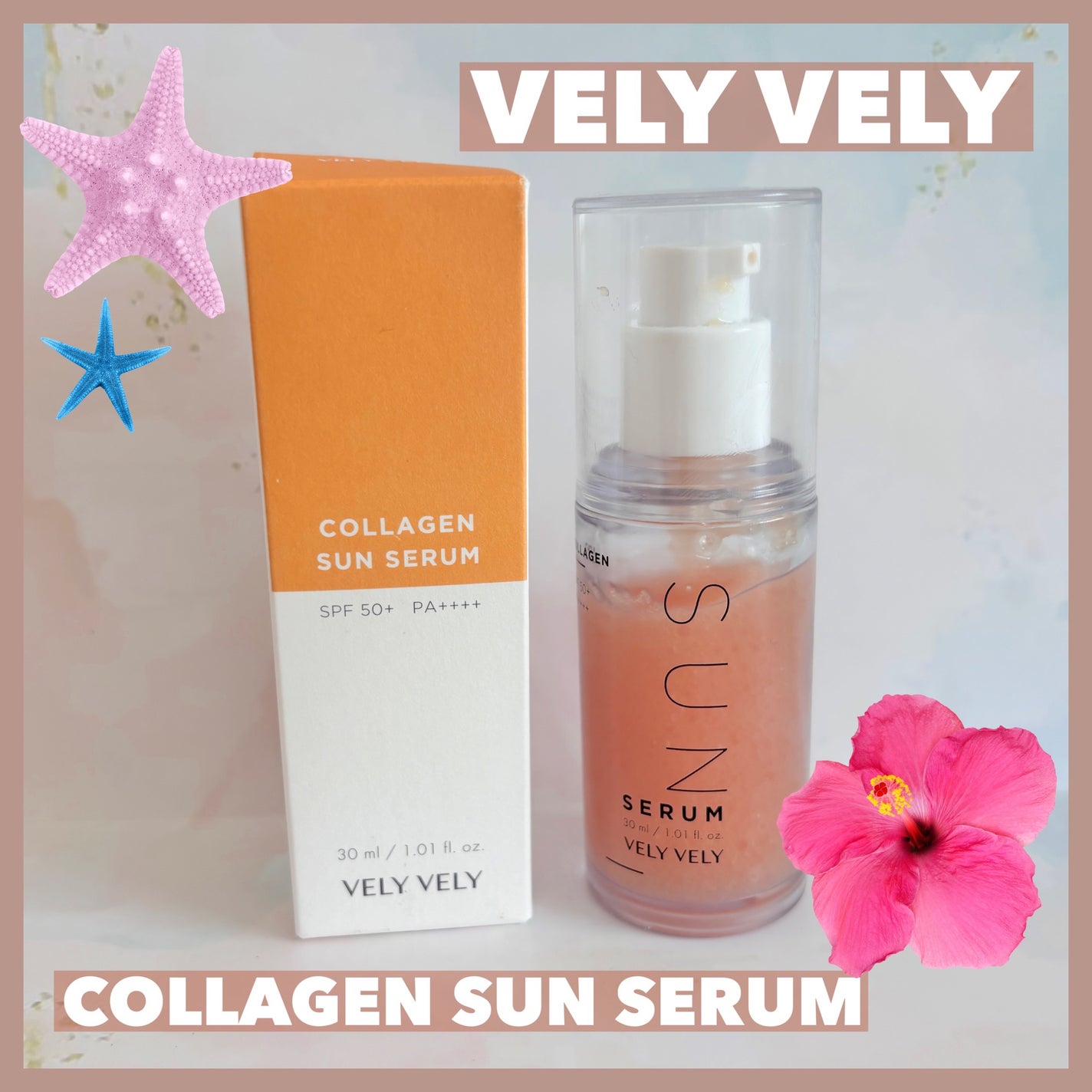 ハリケアコラーゲンサンセラム/VELY VELY/日焼け止めジェルを使ったクチコミ(1枚目)