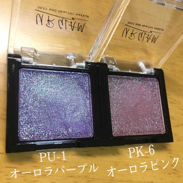 UR GLAM　POWDER EYESHADOW/U R GLAM/シングルアイシャドウを使ったクチコミ（2枚目）