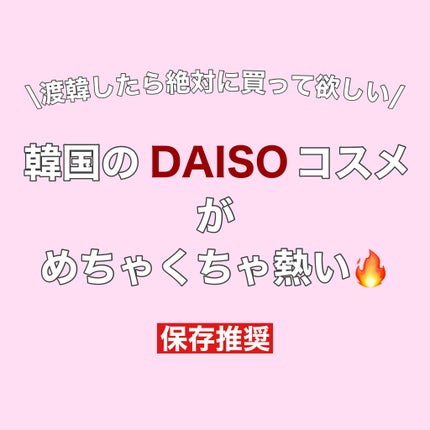 デュアルマルチシェーディング/TAG/シェーディングを使ったクチコミ(1枚目)