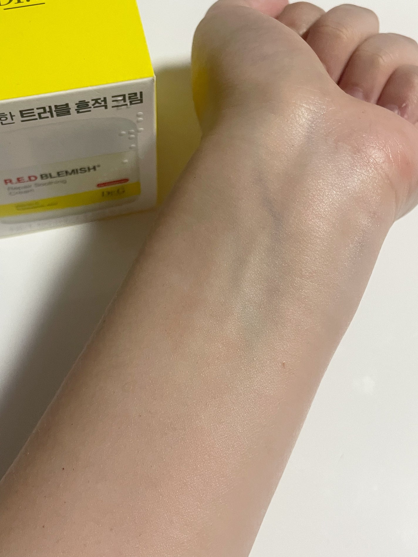 レッドブレミッシュ リペアスージングクリーム/Dr.G/フェイスクリームを使ったクチコミ(3枚目)