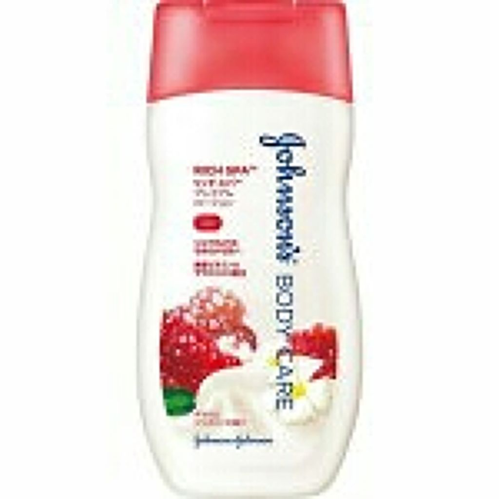 ハッピータイムボディミルク スウィートハッピー/ニベア/ボディミルクを使ったクチコミ（1枚目）