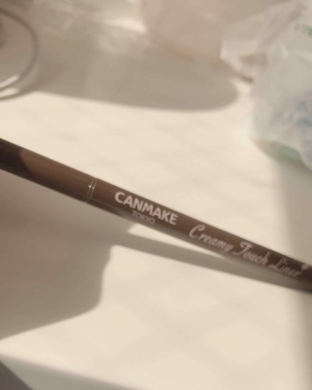 クリーミータッチライナー/キャンメイク/ジェルアイライナーを使ったクチコミ(1枚目)