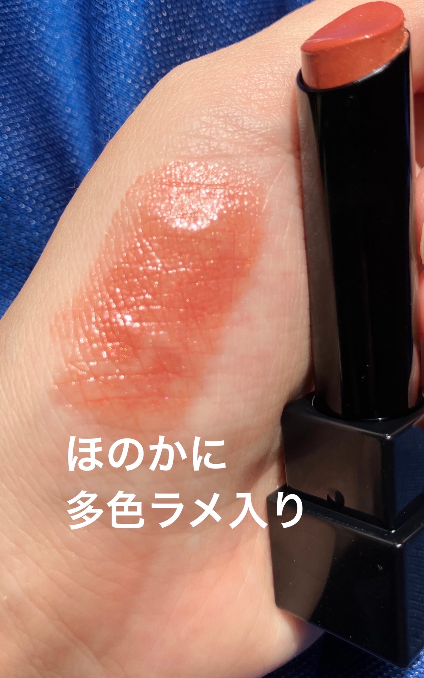 ケイト リップモンスター/KATE/口紅を使ったクチコミ(2枚目)